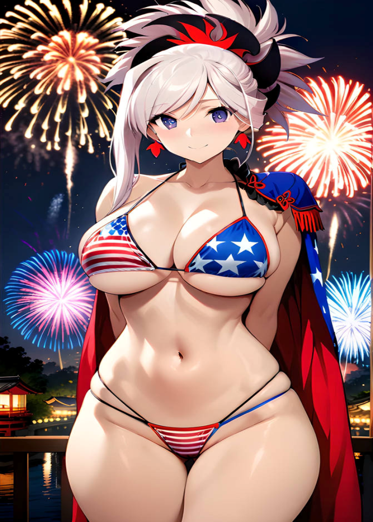 Random Character w4021